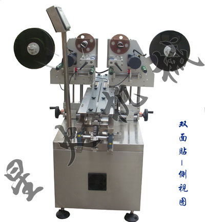 XH-TB 雙測氣動貼標機